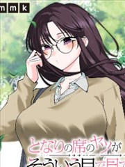 中二病剧场版二刷细节镜头